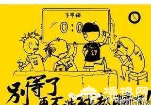 这么喜感的北京土话，您听着乐了吗？