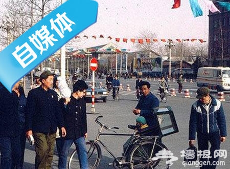 70年代北京的老照片，您认得出这是哪儿吗？