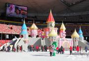 12月北京去哪儿玩？冰雪世界等你来！