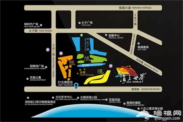  2015-2016深圳海上世界灯光节[墙根网]