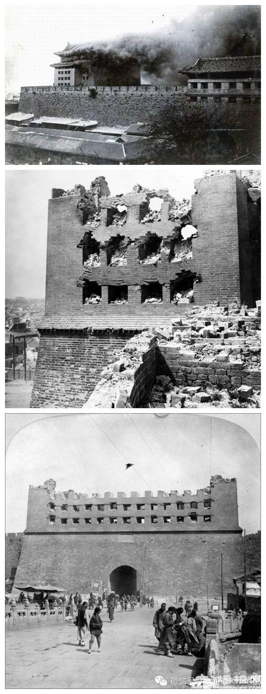 8月14日八国联军攻入北京城，当时英军雇佣军印度兵驻扎在正阳门瓮城内，因做饭失火，又将正阳门城楼烧毁。