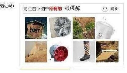 澎湃新闻记者从铁路上海站了解到,目前窗口售票采用的系统与12306网购不同,购票者通过身份证件的验证,即可购票。根据往年经验,每年腊月二十三到二十九的火车票最为紧俏,对应的网络购票日期为12月4日至10日,春运火车票抢票也进入最白热化的状态。对此,铁路部门提醒,如果没能在第一时间买到票,旅客不妨在起售时间30分钟后、开车前15天和开车前1天三个时间点“捡漏”,可能会有意外的收获。