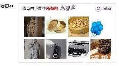澎湃新闻记者从铁路上海站了解到,目前窗口售票采用的系统与12306网购不同,购票者通过身份证件的验证,即可购票。根据往年经验,每年腊月二十三到二十九的火车票最为紧俏,对应的网络购票日期为12月4日至10日,春运火车票抢票也进入最白热化的状态。对此,铁路部门提醒,如果没能在第一时间买到票,旅客不妨在起售时间30分钟后、开车前15天和开车前1天三个时间点“捡漏”,可能会有意外的收获。