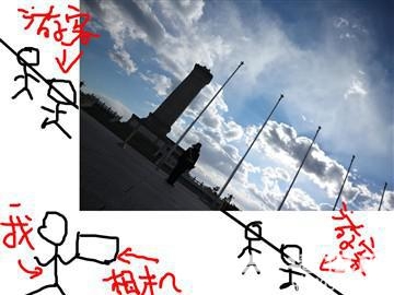 让你的旅游照不再人山人海[墙根网]
