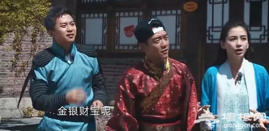 盘点被跑男“翻牌”的地方，哪的颜值最高？[墙根网]