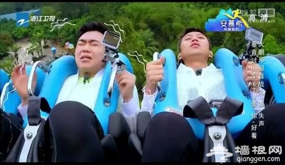 盘点被跑男“翻牌”的地方，哪的颜值最高？[墙根网]