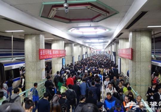 北京地铁开工新线增至9条 将助力缓解区域交通压力