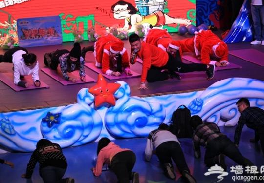 北京欢乐谷第十届冰雪狂欢节周末启动 开启北京新年欢乐活动季