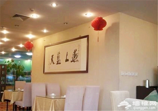 在大千世界融于其中的北京城 品美味的清真美食[墙根网]