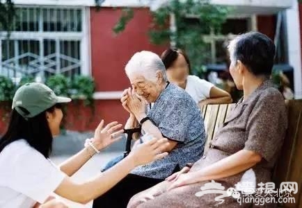 2016年，北京好消息爆棚！有补贴有福利！
