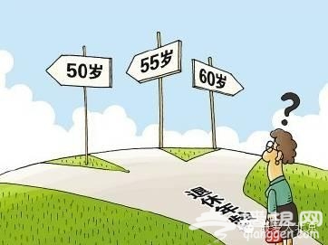 2016年，北京好消息爆棚！有补贴有福利！