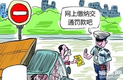 2016年，北京好消息爆棚！有补贴有福利！