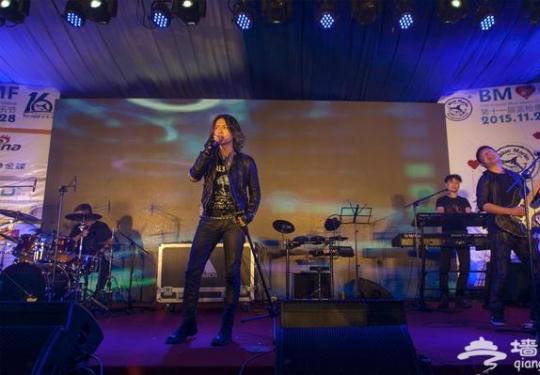 黑豹乐队助阵2015蓝枪鱼慈善音乐节