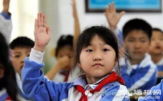 各区非京籍儿童入学须知