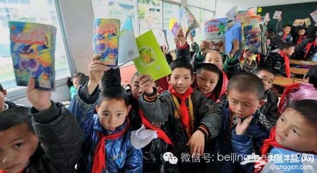 各区非京籍儿童入学须知
