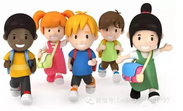 各区非京籍儿童入学须知