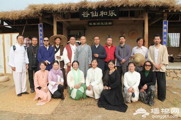 北京周边游乐和仙谷游记 逍遥在仙谷的农耕生活[墙根网]