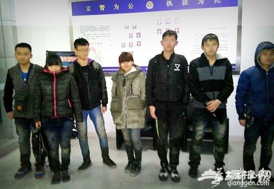 7名学生安全出山