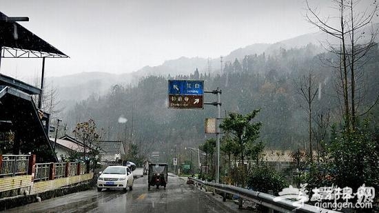 蓥华山