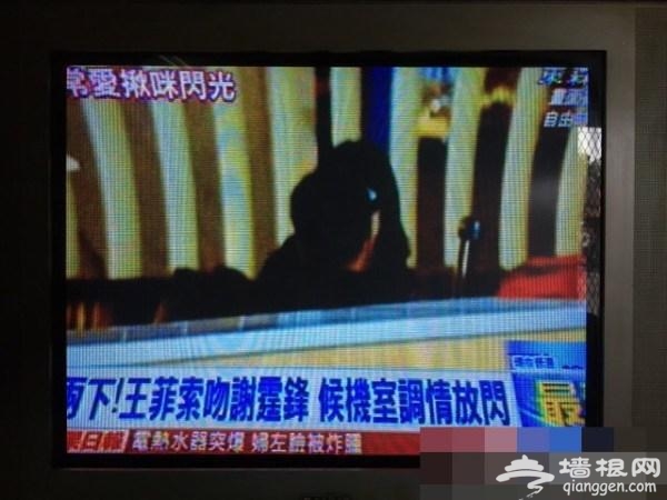 传谢霆锋王菲下月结婚 霍汶希:不实的事不回应[墙根网]
