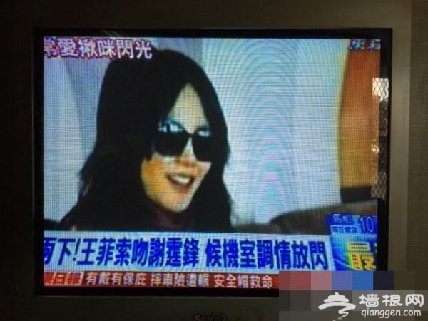 传谢霆锋王菲下月结婚 霍汶希:不实的事不回应[墙根网]