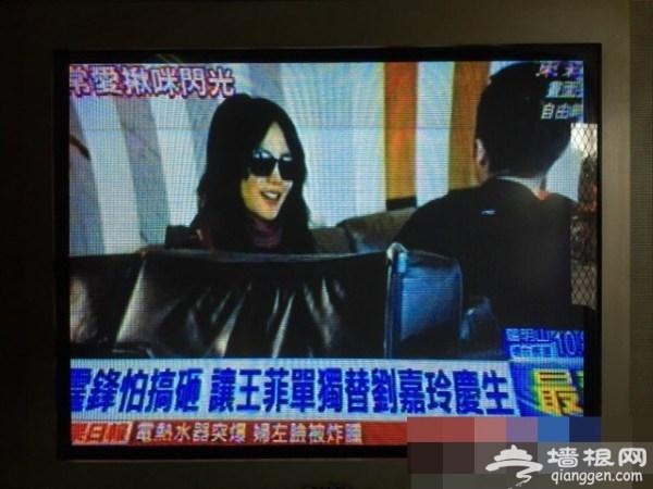 传谢霆锋王菲下月结婚 霍汶希:不实的事不回应[墙根网]