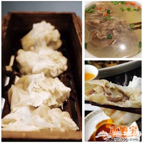 北京城里地道的小馆子推荐[墙根网]