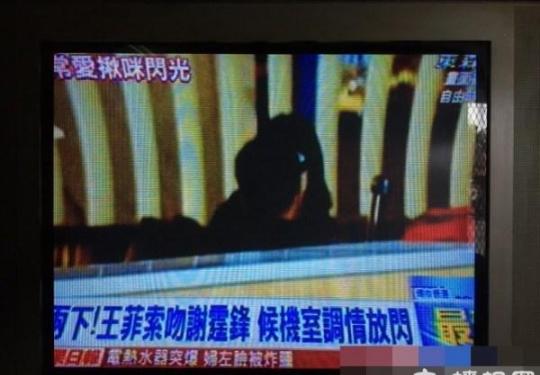 传谢霆锋王菲下月结婚 霍汶希:不实的事不回应