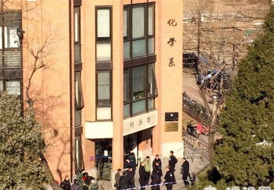 清华大学一实验室发生爆炸 致一人死亡
