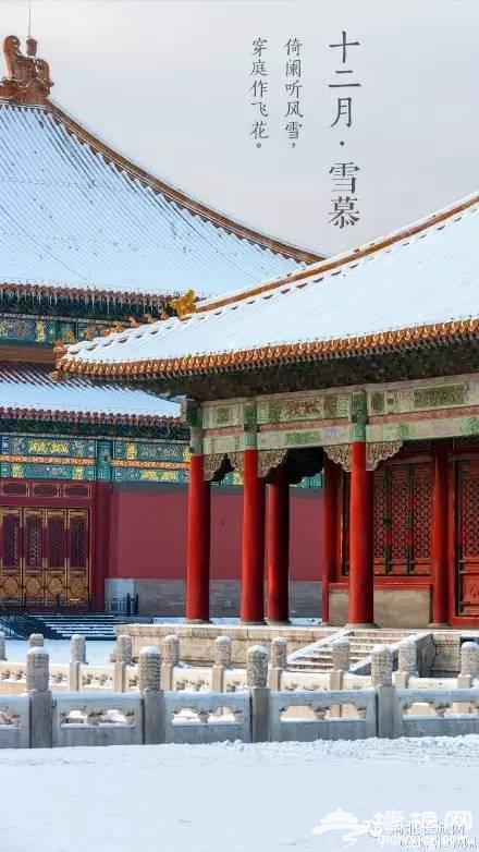 又一大波高铁能买票了 快来看看圣诞可以去哪玩