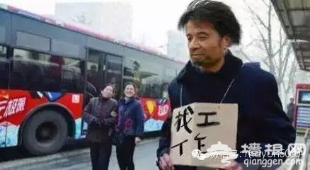 毕福剑的近况，让人心寒...[墙根网]