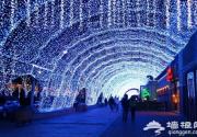 北京圣诞节晚上去哪里玩 圣诞节晚上好玩的地方推荐