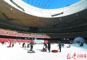 北京冰雪嘉年华正式揭幕 冰雪发烧友一起嗨起来