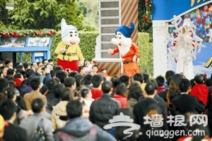 2015-2016世界之窗冰雪节开幕