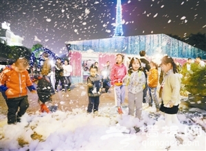 2015-2016世界之窗冰雪节开幕[墙根网]