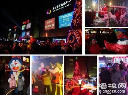 “圣诞夜光狂欢PARTY”北京世纪金源购物中心欢乐启幕[墙根网]