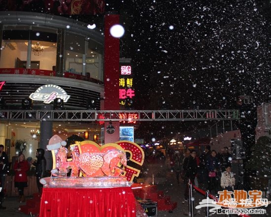 2015上海圣诞节活动汇总[墙根网]