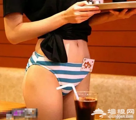 “内裤”主题餐厅不仅满足你的胃 更能满足你的眼