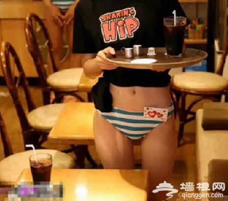 “内裤”主题餐厅不仅满足你的胃 更能满足你的眼[墙根网]