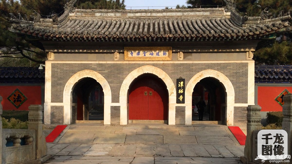 潭柘寺