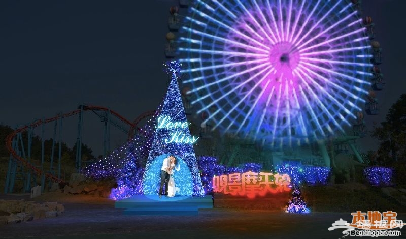 2015-2016南京银杏湖冰雪嘉年华[墙根网]