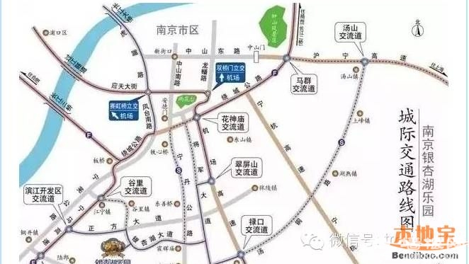 2015-2016南京银杏湖冰雪嘉年华[墙根网]