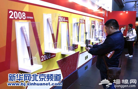 奥运藏品展示周在京开幕[墙根网]