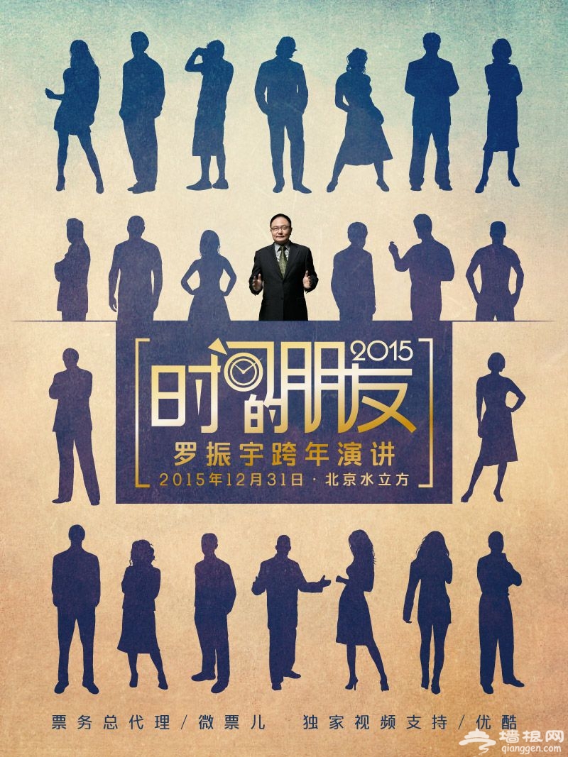 点击查看下一页