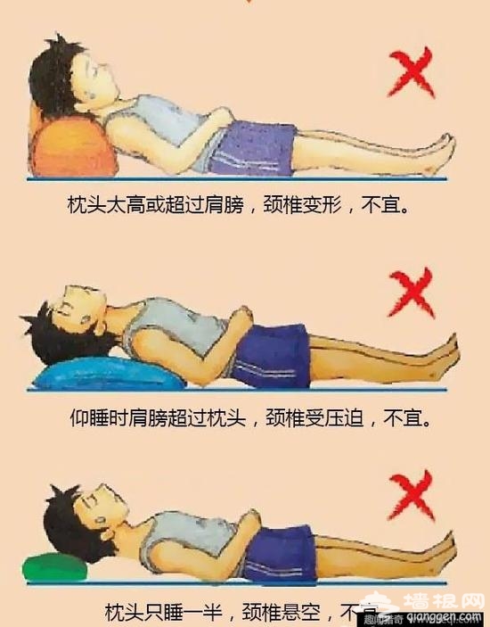 为什么酒店房间放4个枕头?[墙根网]