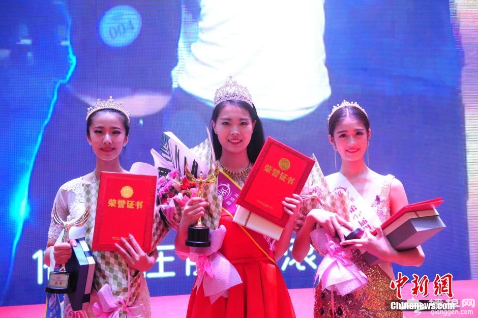 2015世界旅游小姐中国区总决赛完美落幕