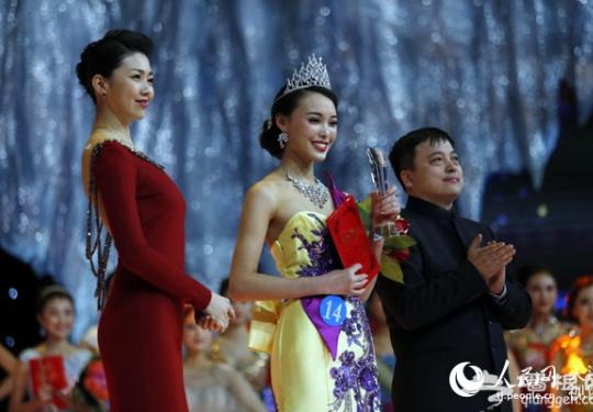 中俄蒙美丽使者大赛完美落幕 三国佳丽斗艳满洲里