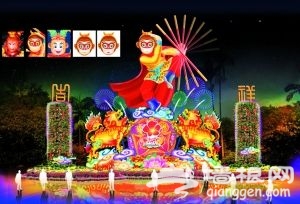 2016广州越秀灯会时间,地点,门票