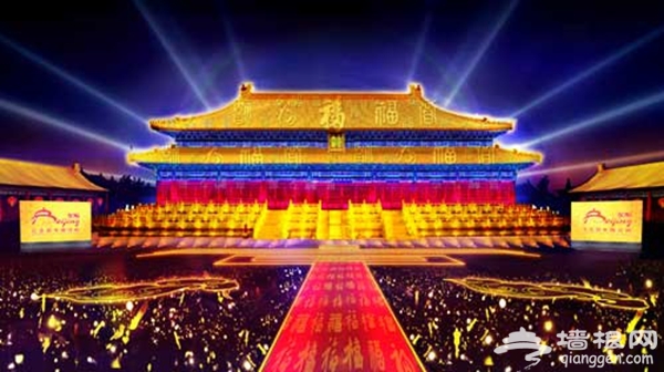 北京新年倒计时今晚太庙上演 节目凸显京味五大洲市长代表送祝福