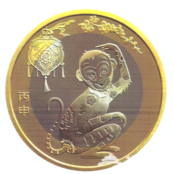 猴年纪念币预约时间：1月16日开始 三种预约方式[墙根网]